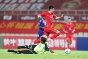 开云体育APP下载-恭迎武核心！三场四球一助攻展威风 国足等他已8年